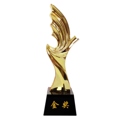 Gold Flame Trophy With Black Base