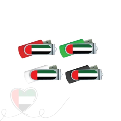 محركات أقراص یو ایس بی دوارة تحمل علم الإمارات العربية المتحدة