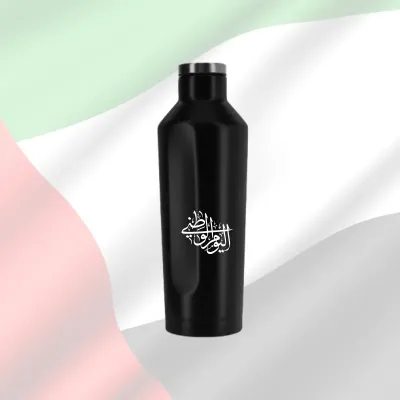 Premium Double Wall Stainless Steel Bottle