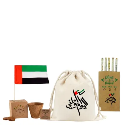 UAE National Day Gift Sets in Drawstring Bag with Plantable Penci