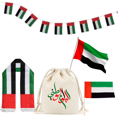 UAE National Day Gift Sets in Drawstring Bag with String Flags