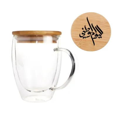 UAE National Day Glass Thermal Insulated Hot and Cold with Bamboo Lid