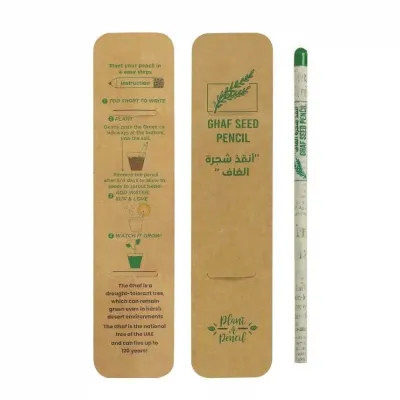 Ghaf Seeds Plantable pencils 