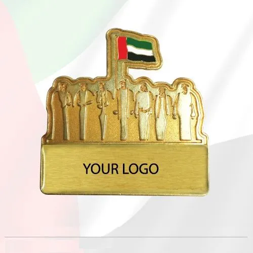 Golden Metal Badge UAE National Day 