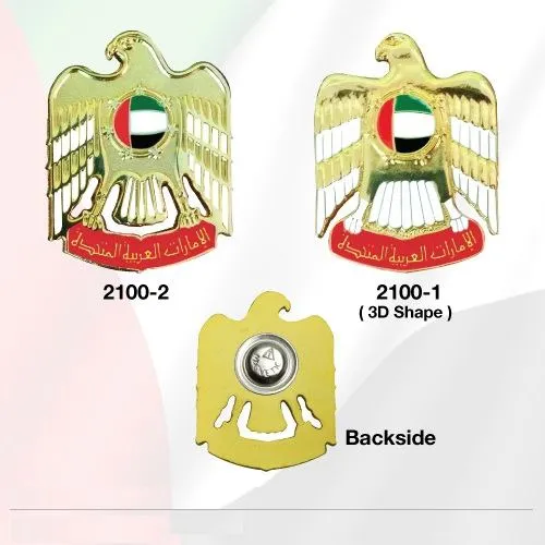 UAE National Day Falcon Badges