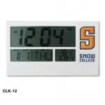 Digital Table Clocks 