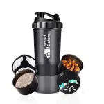 Irena Plastic Shaker Bottles with Compartment