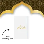 Elite PU Leather Notebooks without Pen Holder Ramadan Gifts