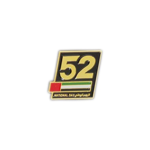 52 UAE National Day Badges with Bottom Flag 