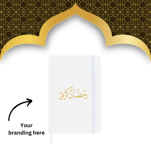 Elite PU Leather Notebooks without Pen Holder Ramadan Gifts