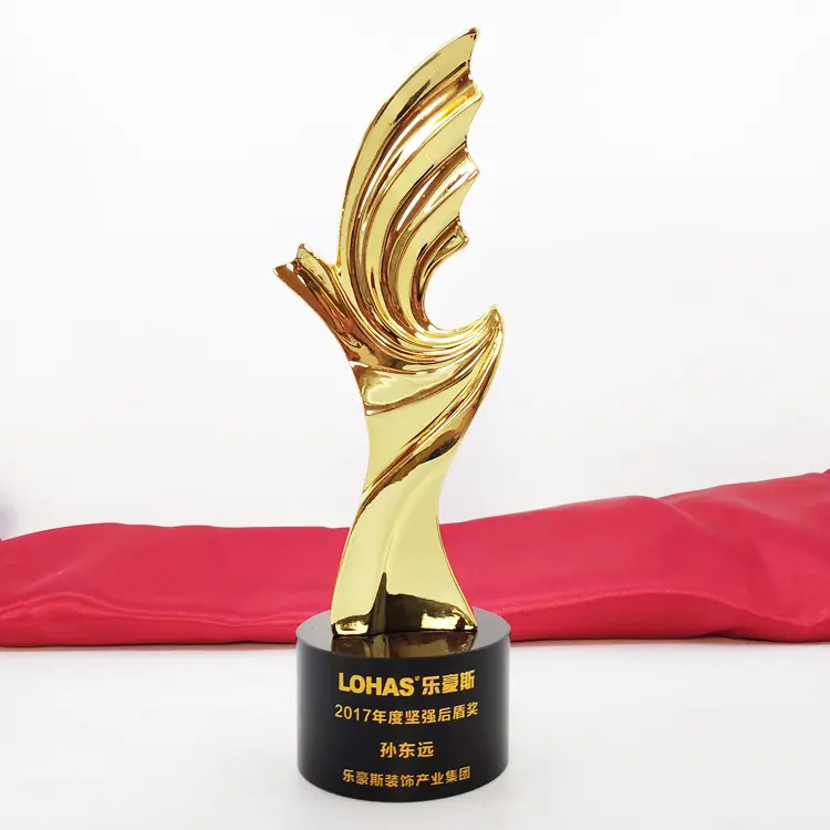 Gold Flame Trophy With Black Base